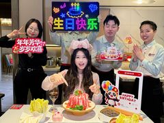 -海底捞火锅(长宁路龙之梦店)