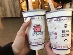 -和气桃桃(宏伊广场店)