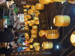 -王庄阿咪海鲜大排档(上下杭店)