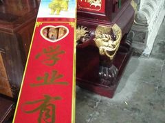 -南岳衡山风景名胜区-南岳大庙