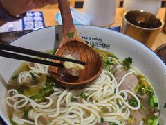 -马记永·兰州牛肉面(3019君尚店)