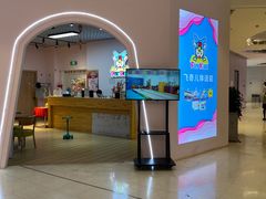 -飞奇儿体能体操馆(和平印象城店)