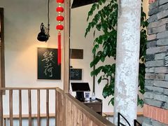 -几荷·恰似故人来(秀水广场店)