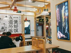 大堂-煲仔皇腊味煲仔饭(经四万达店)