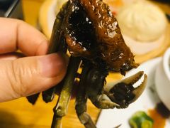 酱腌河蟹-源味家(杏林街店)