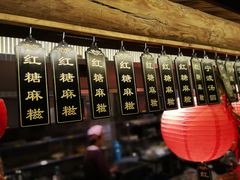 -老宁波1381餐厅(宏泰广场店)