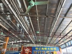 -明记海鲜大排档(巽寮湾店)