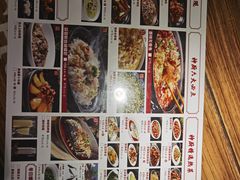 -百年神厨·地道川菜(清江西路店)