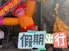 -杭州宋城