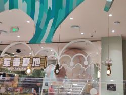 -奈尔宝家庭中心·亲子餐厅(华采天地店)