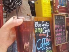 -蓝壁虎咖啡酒馆