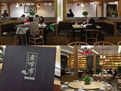 -盘飧市(春熙路店)