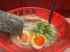 -寸屋拉面(凯德晶萃店)