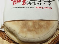 -醉秦川餐厅(吾悦广场店)
