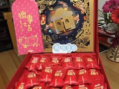 -解忧集市(北京路天河城店)