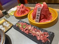 -中贸广场