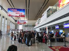 -敦煌莫高国际机场