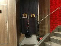 -麦当劳(宾水西道店)