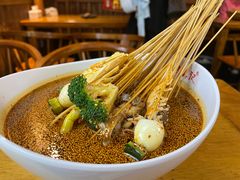 -古真记钵钵鸡(总店)