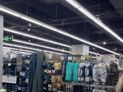-迪卡侬(大英山店)