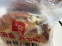 -钟楼大面包