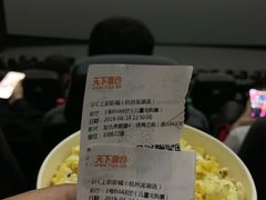 -SFC上影影城(杭州下沙IMAX店)