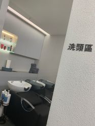-CIT造型·烫发·染发