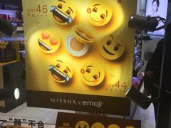 -远洋未来广场(育慧北路店)