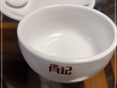 -肖记公安牛肉鱼杂馆·省级非物质文化遗产(三角路直营店)