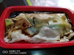 -昇记肠粉王(福华路店)