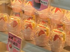 -迦南·甜品蛋糕(传媒店)