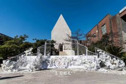 -汇爱婚礼