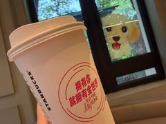 -星巴克(张家港谷渎港店)