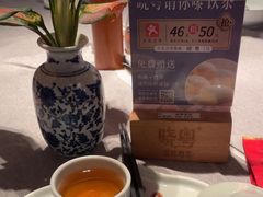 -晓粤·惹味粤菜(凯德乐峰广场店)