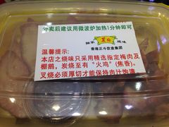 iphone_upload_pic-丽的面家(多宝路店)