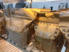 -京馔手工吐司(万达广场济南高新店)