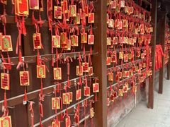 -兴教寺