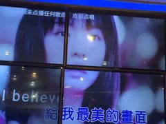 -糖果量贩式KTV(象湖店)