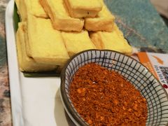 -浩海火燒雲傣家菜(芮欧百货店)