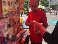 -詹爷爷乌节路街头冰淇淋