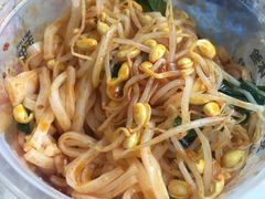 -魏家凉皮(博水商务大厦店)