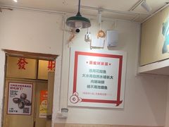-聂发财重庆江湖菜(解放碑店)