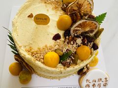 -半勺舒舒生日蛋糕店