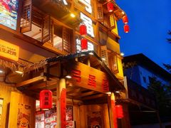 -弓虽昌焖烧鸡(大竹林店)
