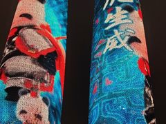 -天府广场