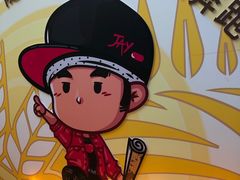 -新世界大丸百货