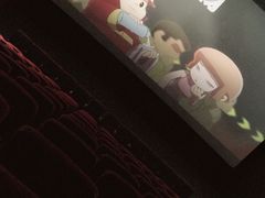 -CGV影城(东港IMAX店)