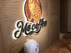 -Me Coffee下午茶艺术空间