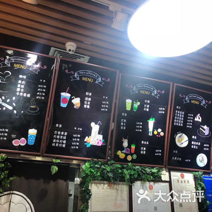 呆木头生日蛋糕diy烘焙坊