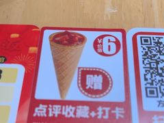-嘉和一品粥(方庄店)